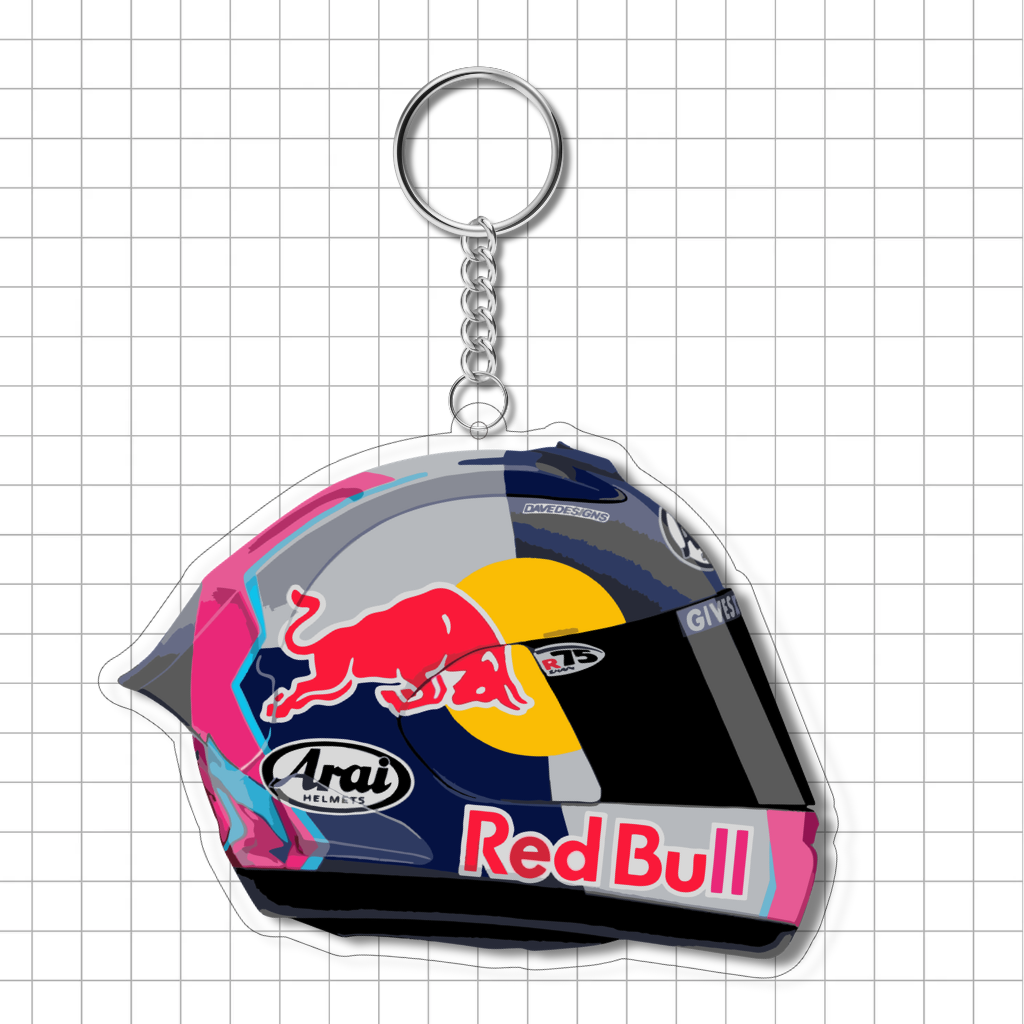 Keychain MotoGP Helmet Veda Ega